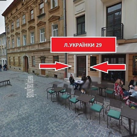 Two-Bedroom On Lesi Ukrainky Liov Exterior foto